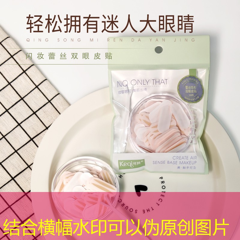 SG胜游官网：玩3d游戏反复黑屏怎么回事