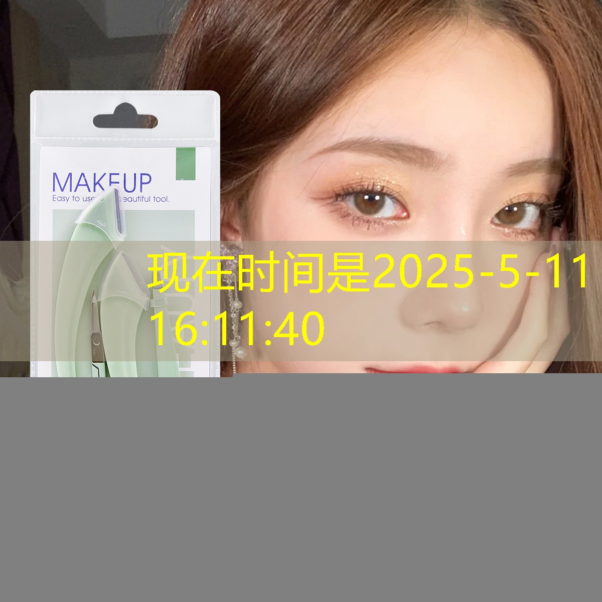 封神题材3d回合游戏