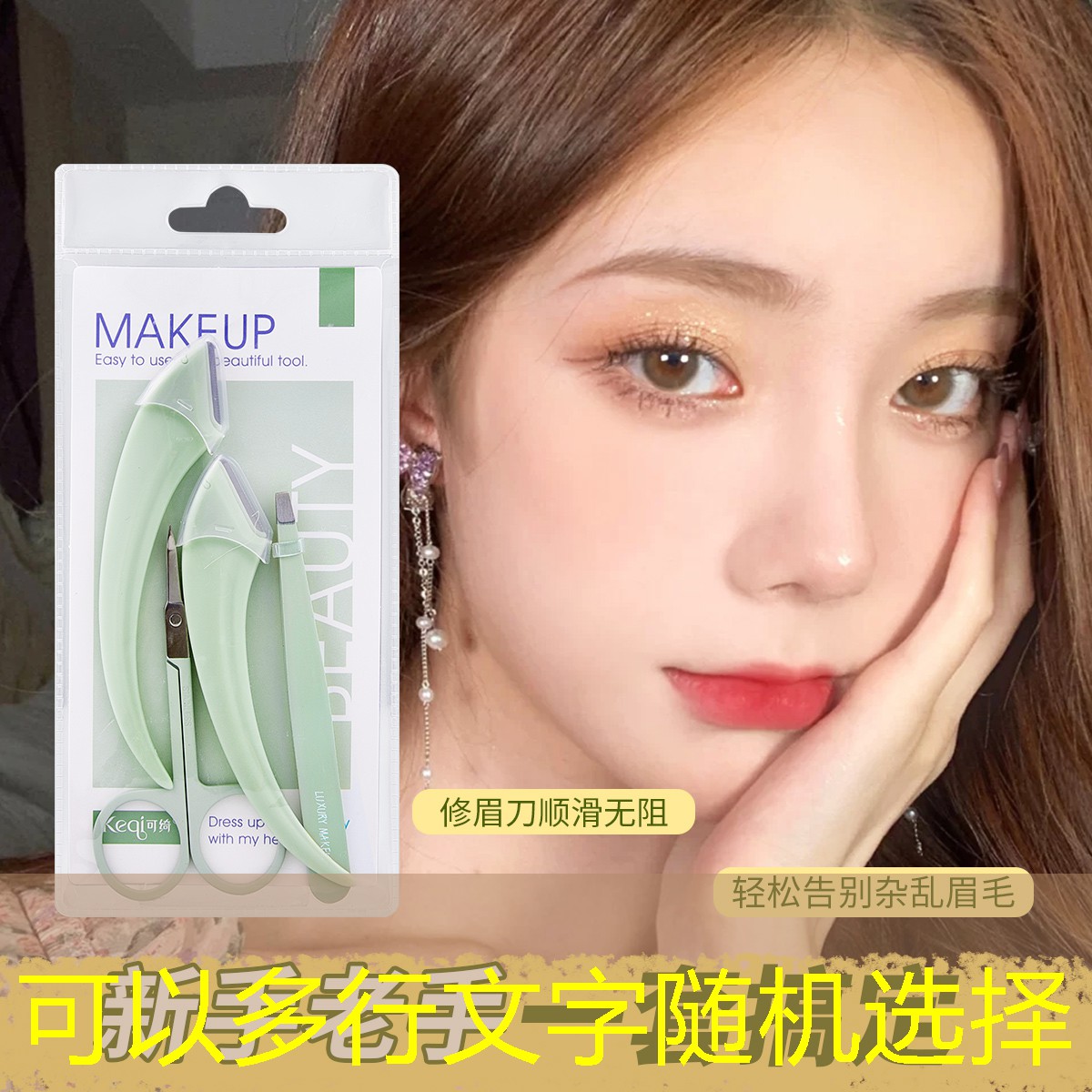 SG胜游官网：游戏界面设计消消乐ui素材