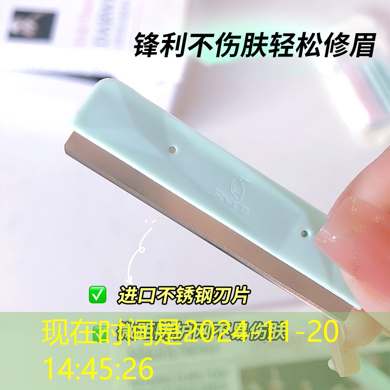 蟹堡王3d版游戏不是2d版的