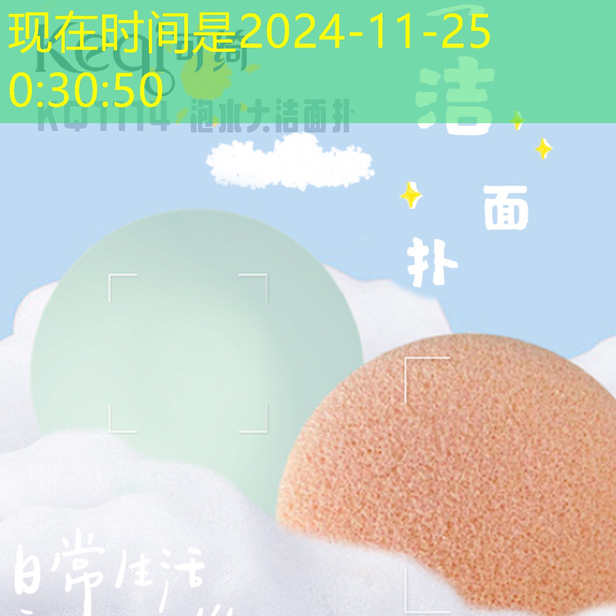 小时候的3d魔兽游戏叫什么