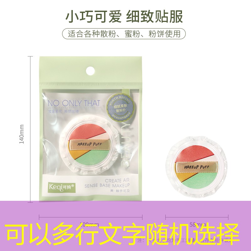 小程序龙珠格斗游戏攻略