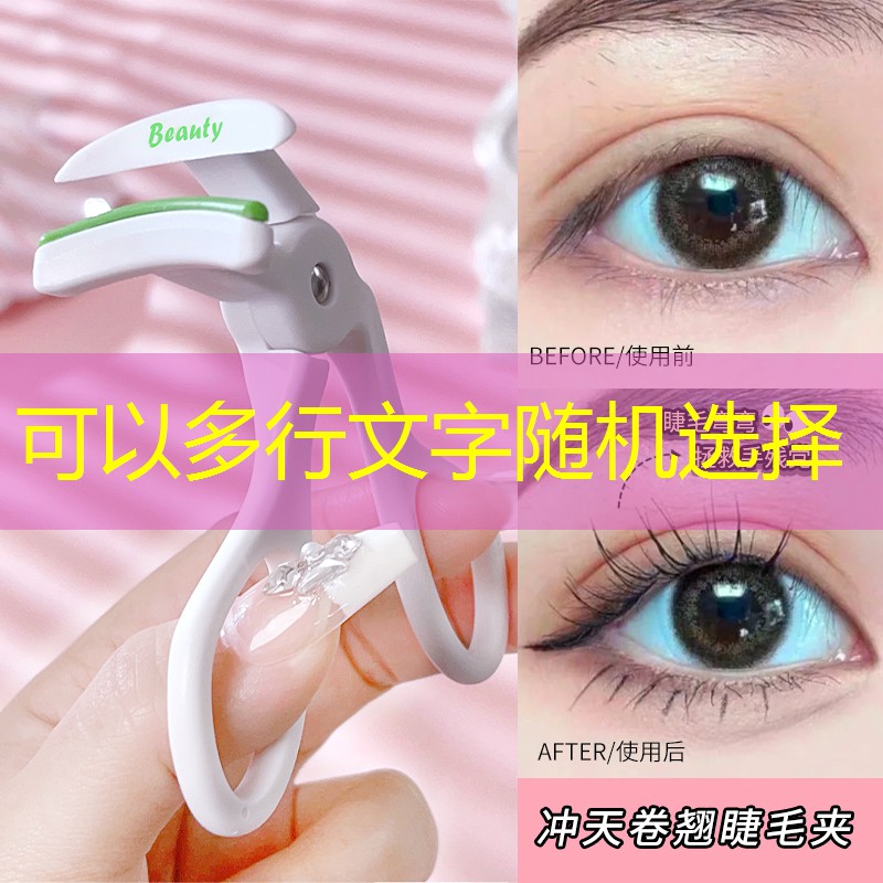 3d驾驶游戏飞行器