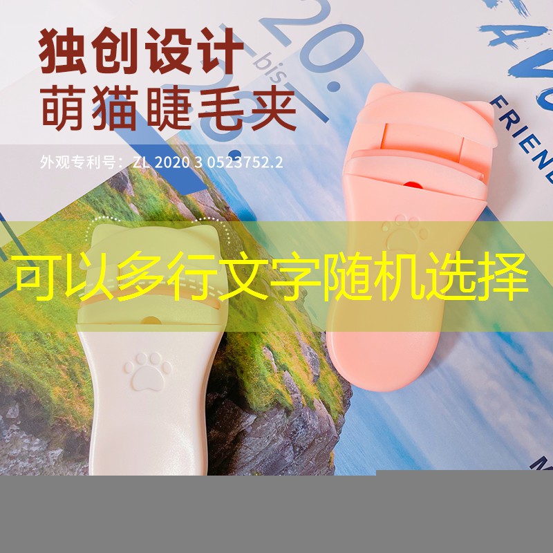 3d游戏杀手皇后是谁啊