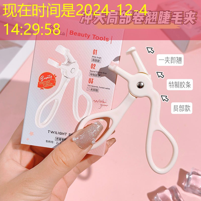 好玩的开放性3d游戏推荐