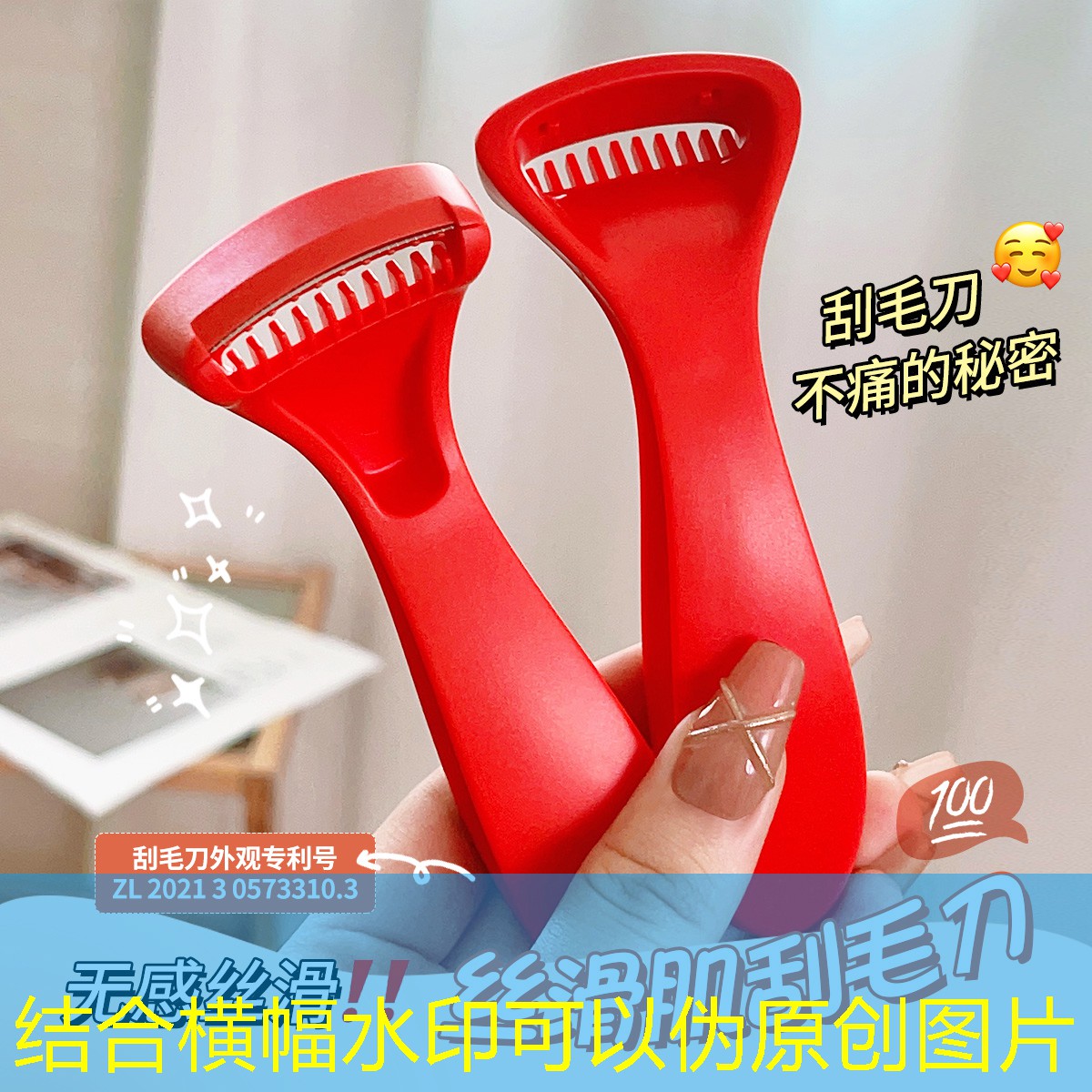 便宜又能玩3d游戏的游戏机