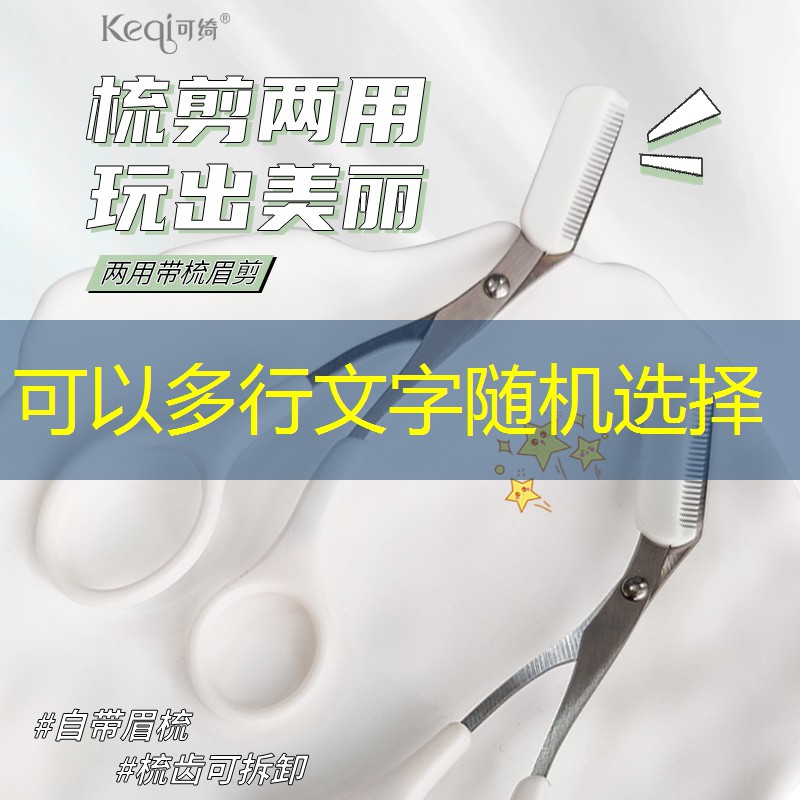 游戏原画衣物怎么做出来的
