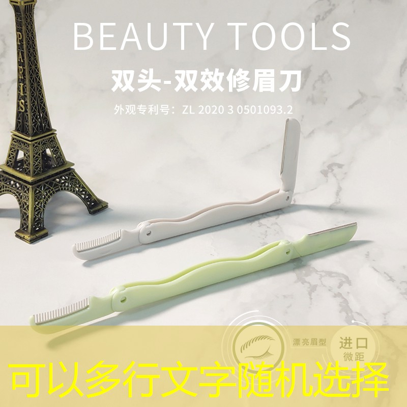 精典游戏泡泡龙3D