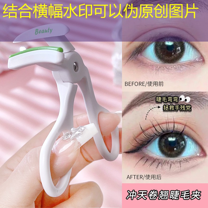 台球3d游戏斯诺克怎么玩
