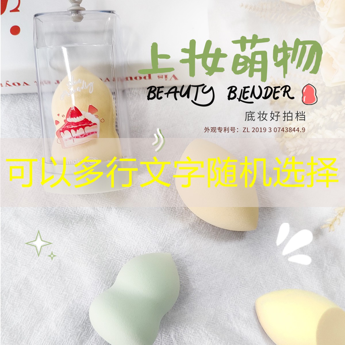 做一个游戏需要多少程序