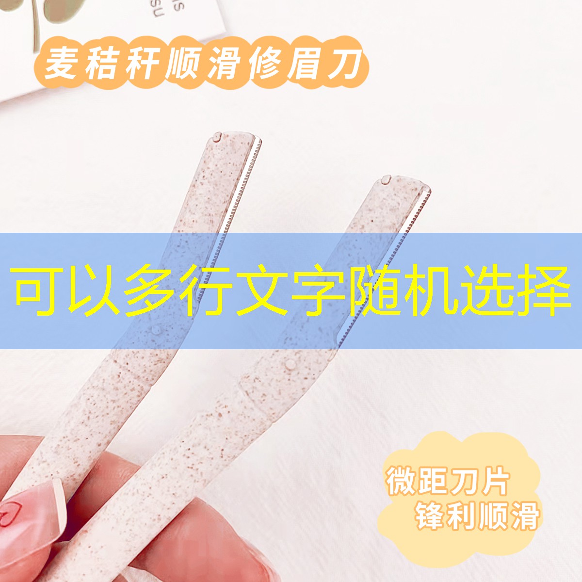 光影游戏小程序叫什么名字