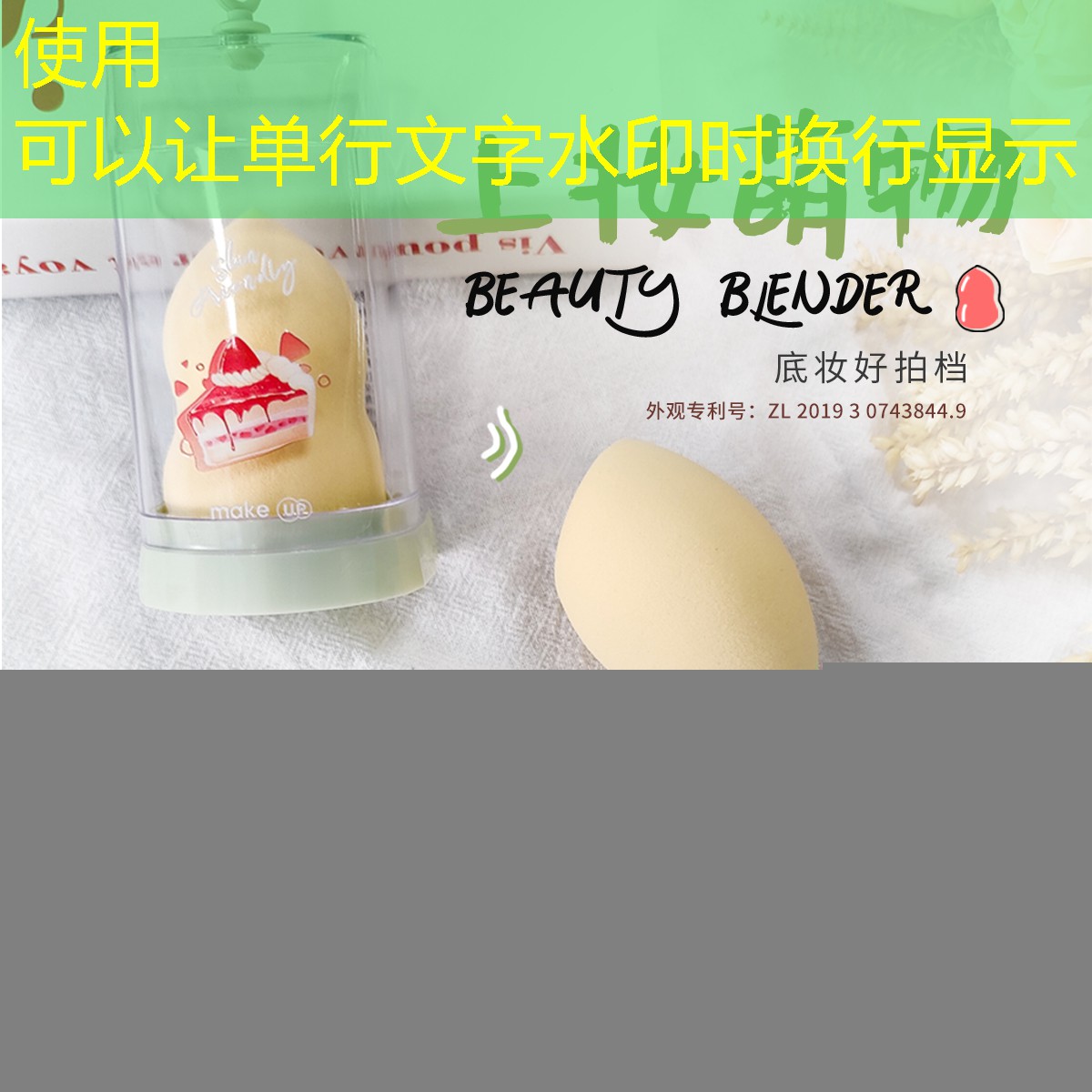 游戏原画容易学吗