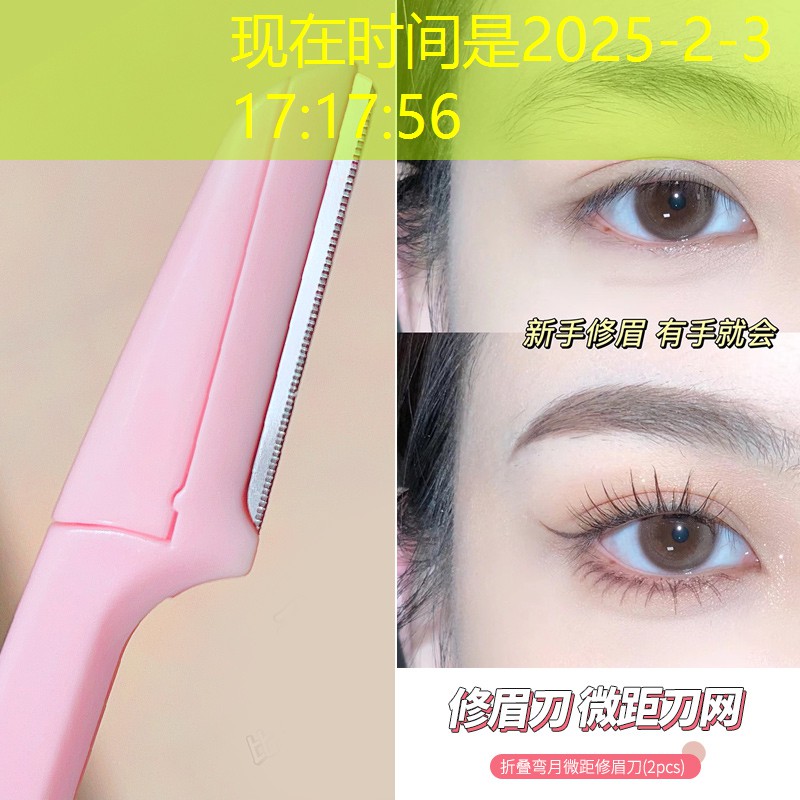 真人3d视角打僵尸游戏