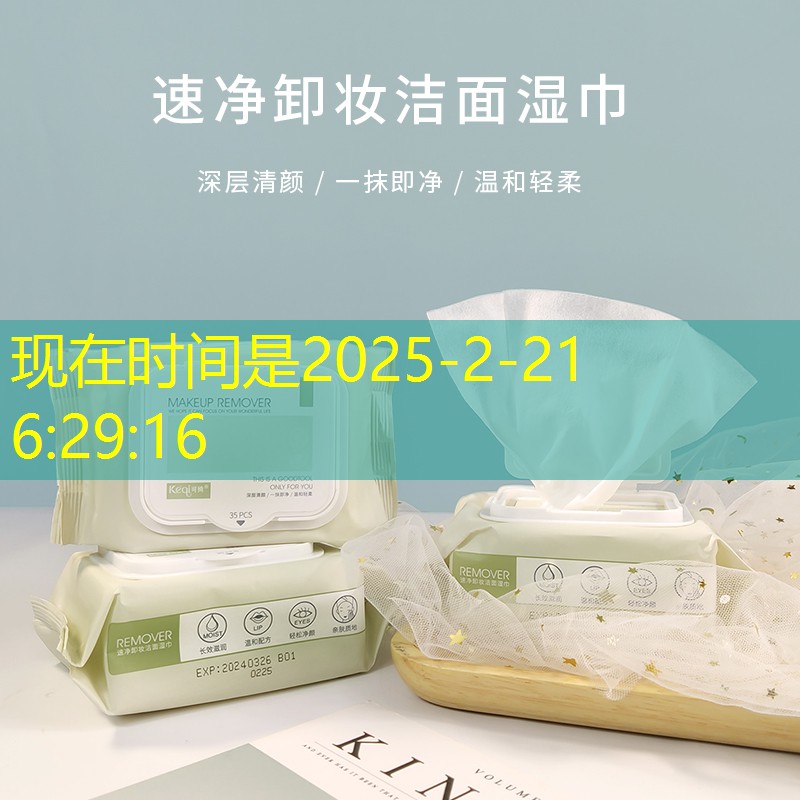 游戏原画需要多久学会画画
