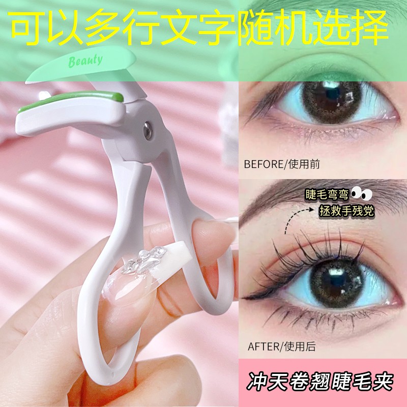 小程序免费滑板游戏有哪些