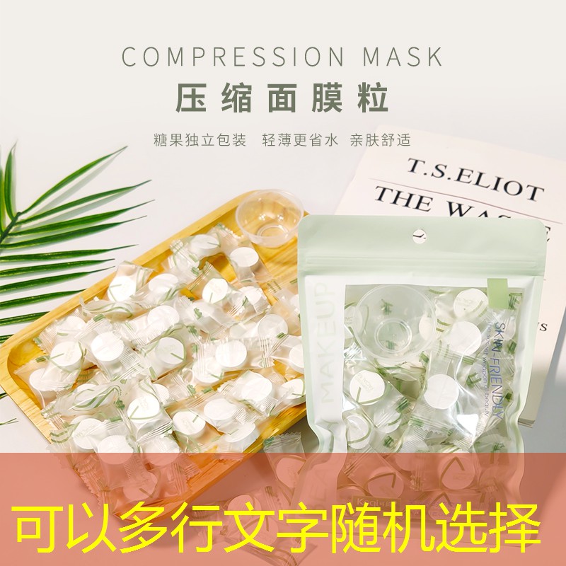 游戏原画着色的软件