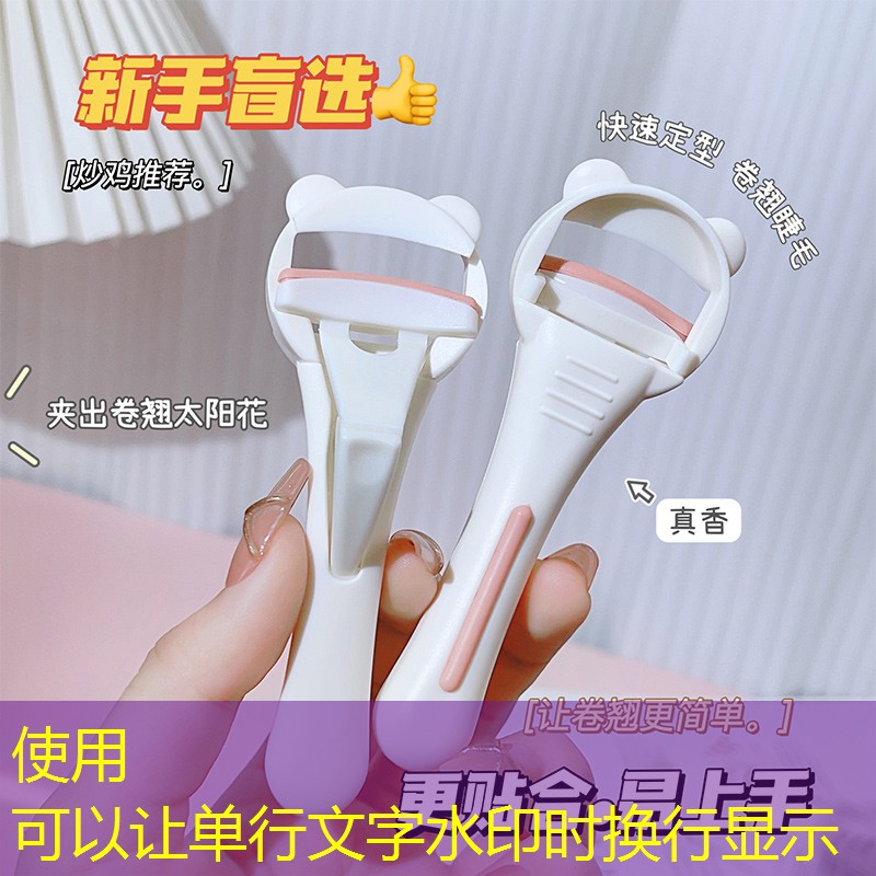 英雄联盟做3d效果的游戏