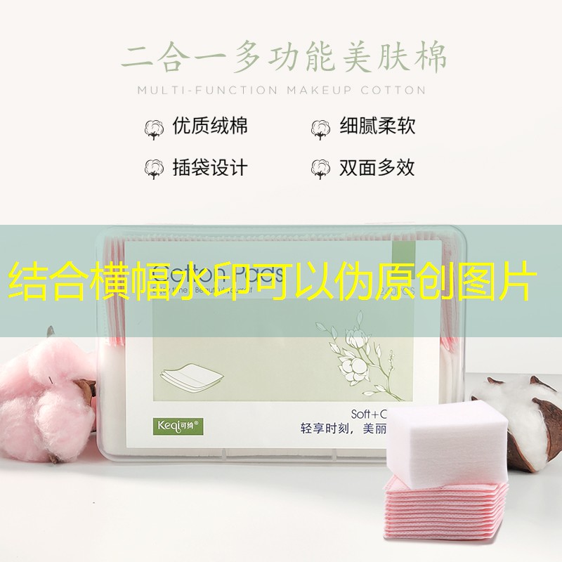 游戏ui弹窗界面纹理设计