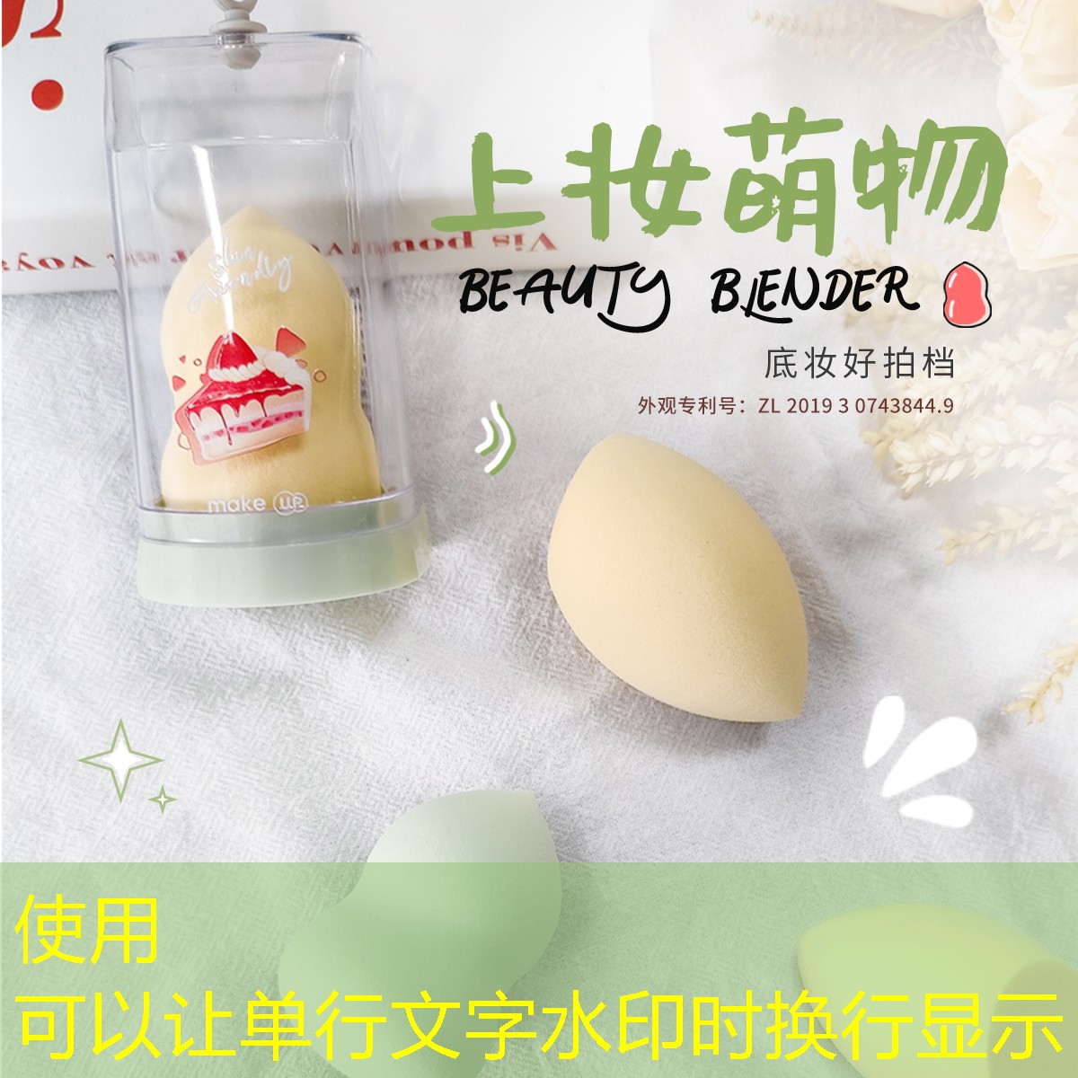 大货车游戏 小程序怎么玩