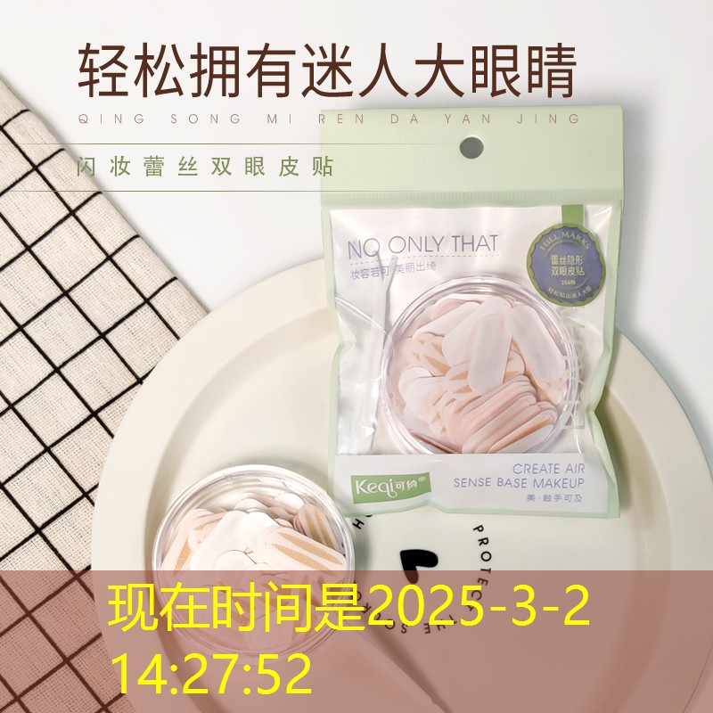 3d版的现实游戏有哪些