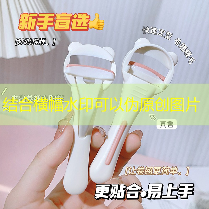 LOL青年电竞大赛：谁能夺得年度冠军荣耀？