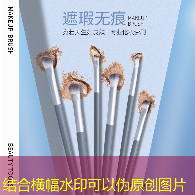 比鸡游戏邀请好友小程序