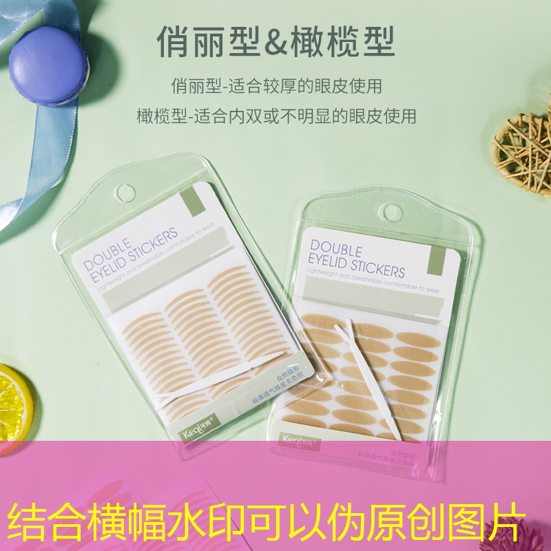 治愈画风唯美游戏3d