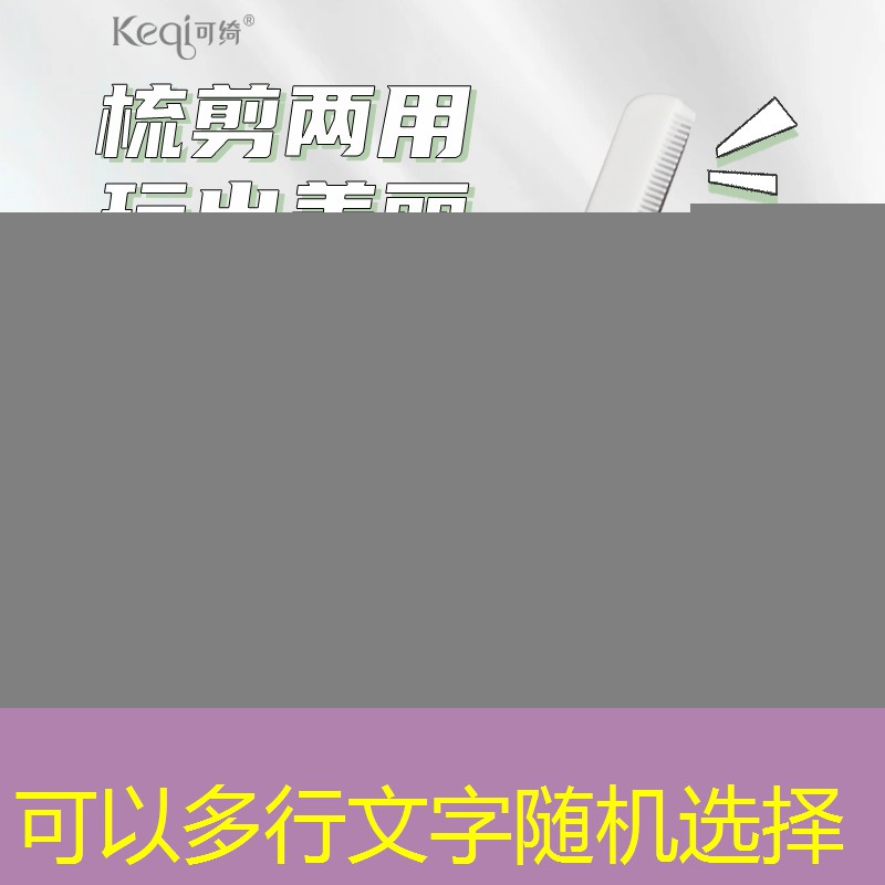 千禧游戏小程序入口