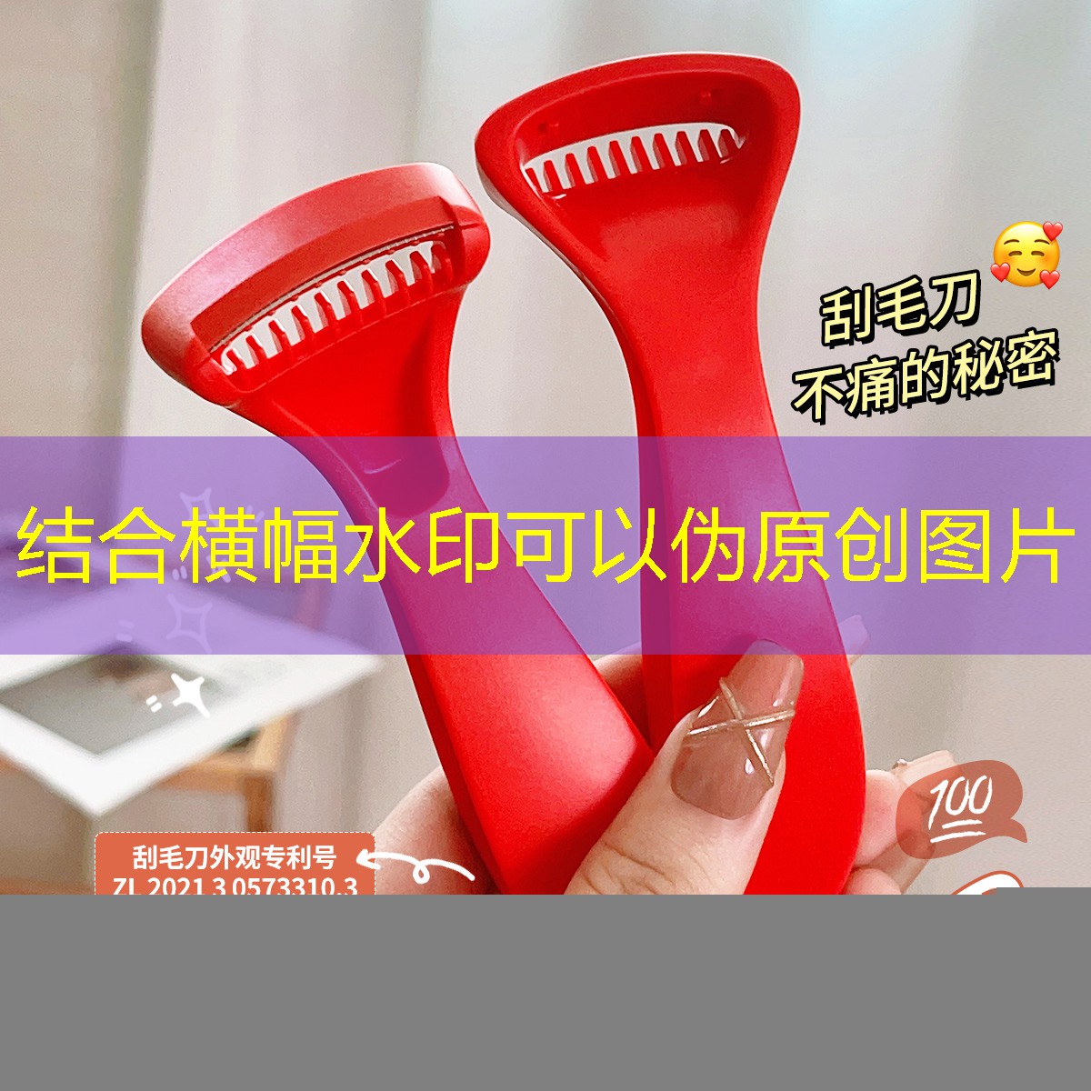 动漫游戏策划简历