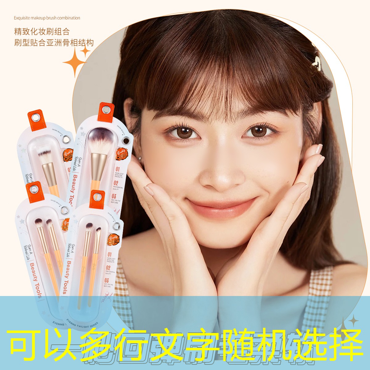 游戏原画设计专业大学选科要求