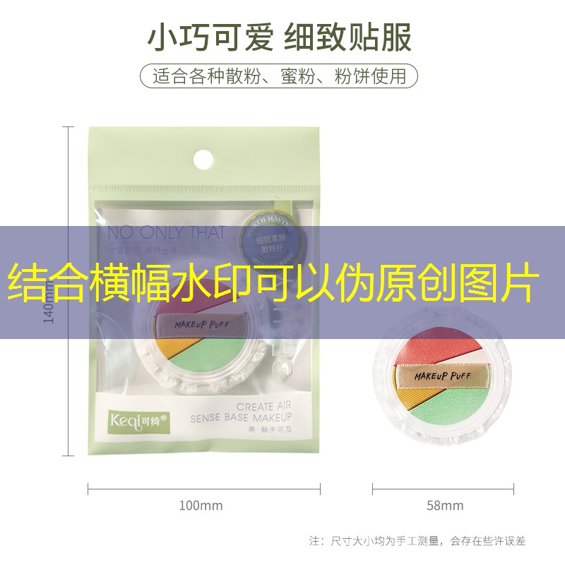 原画场景素材游戏软件哪个好