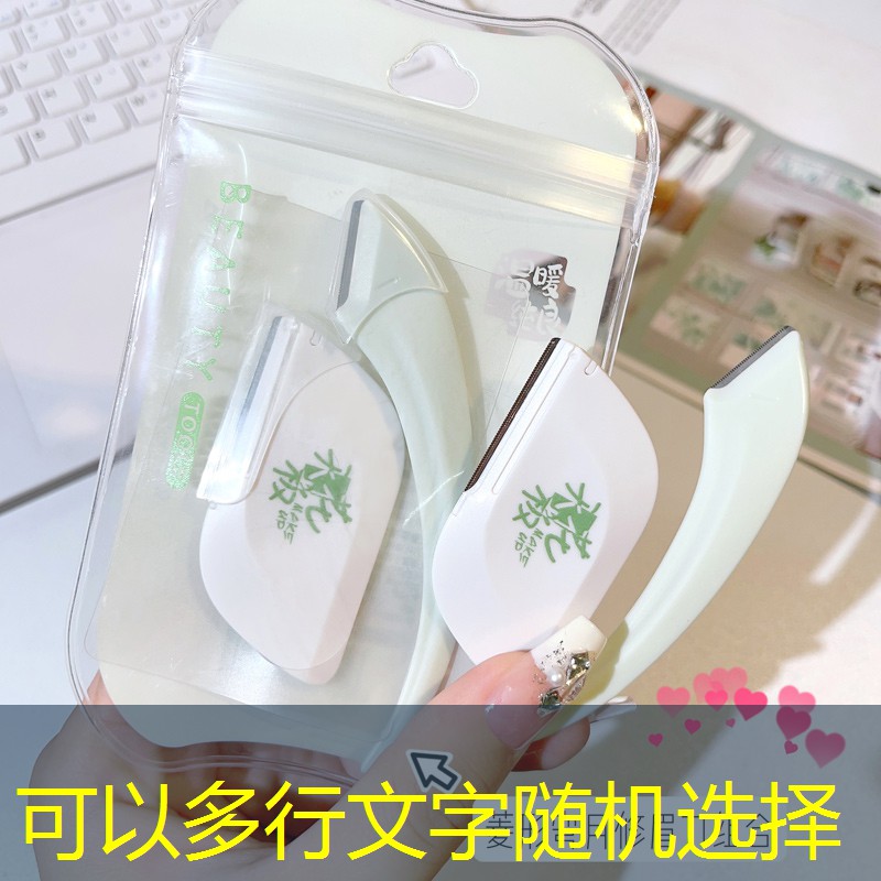 广州3d游戏体验店有哪些