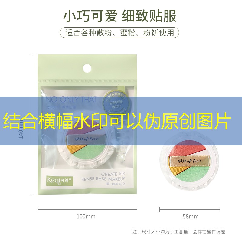 王者和联盟一样的原画游戏