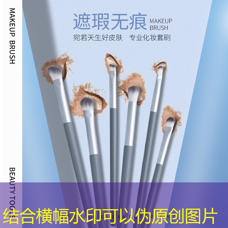 种树小游戏入口抖音小程序
