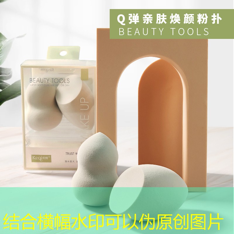 问话游戏小程序怎么玩的