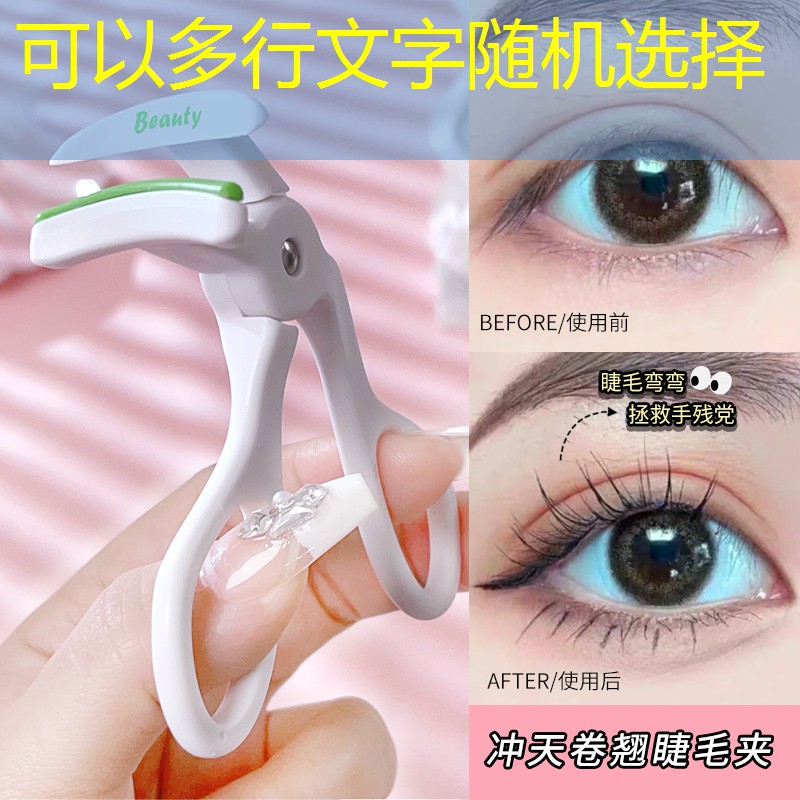 游戏飞机3d体感
