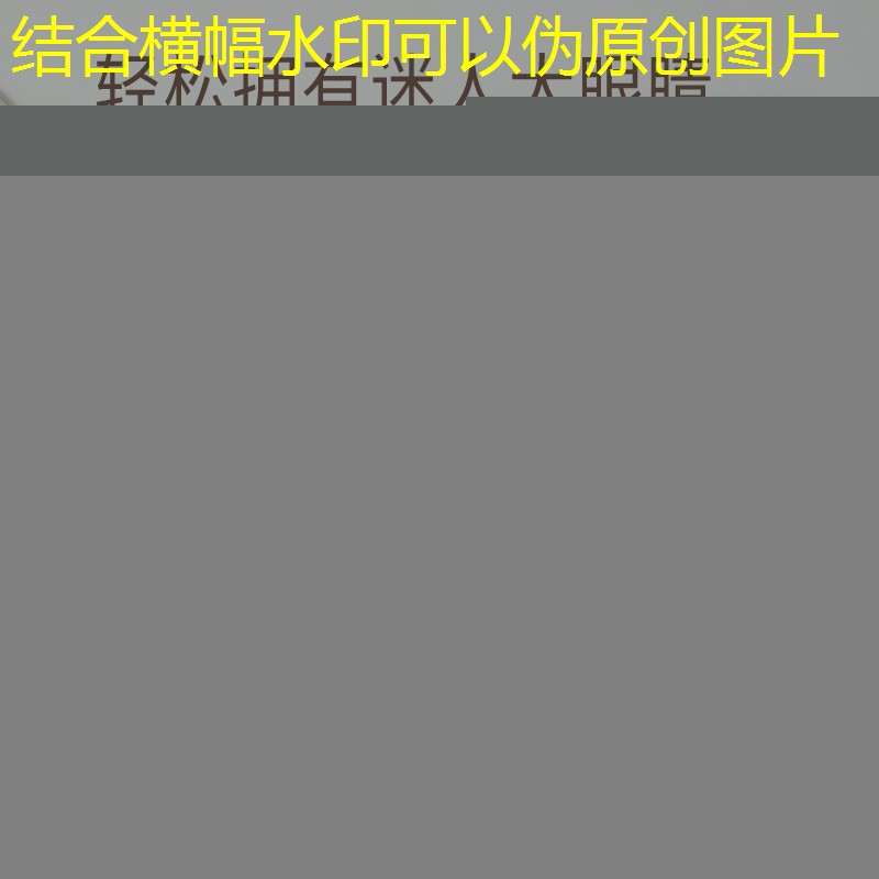 高自由3d游戏大作是什么