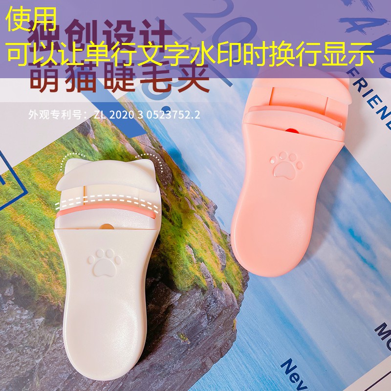 动态插画和游戏原画的区别