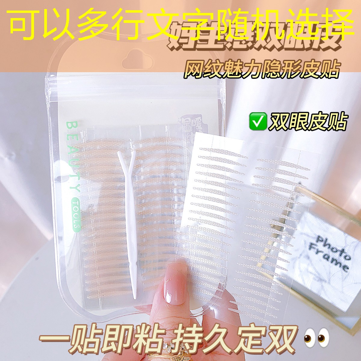 小程序游戏捡屎教程怎么玩