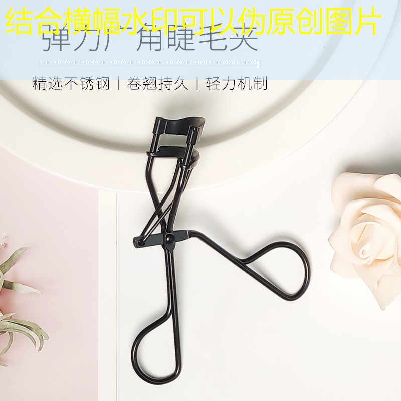 制作手机版微信小程序游戏