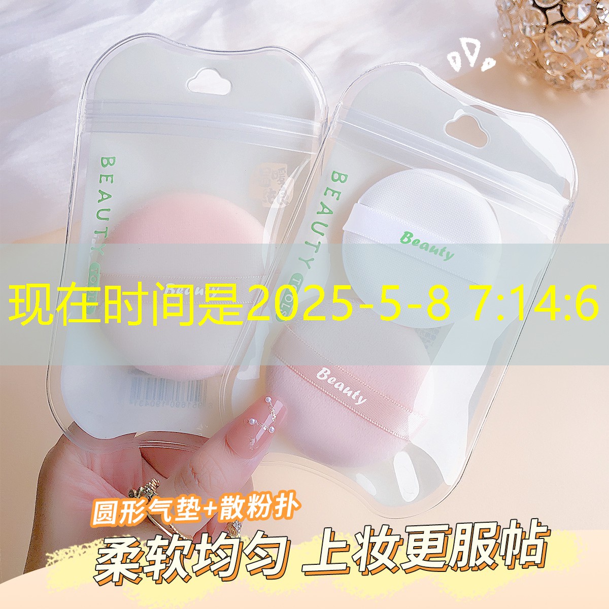操作狗玩的游戏3d