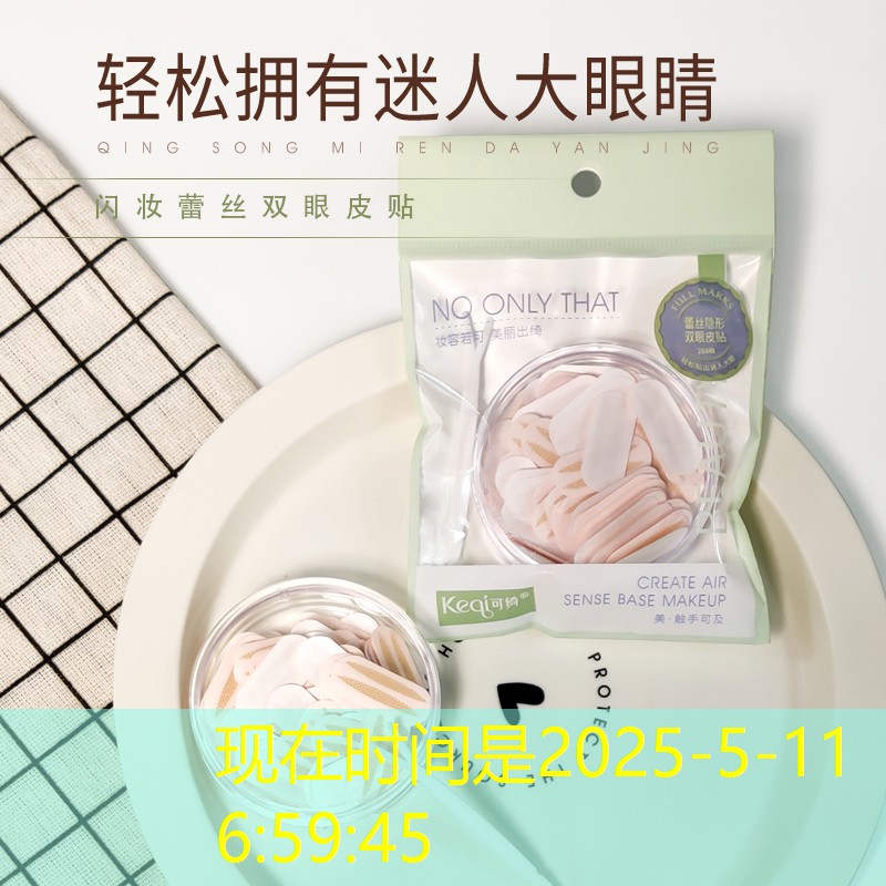 玩3d游戏反复黑屏怎么回事