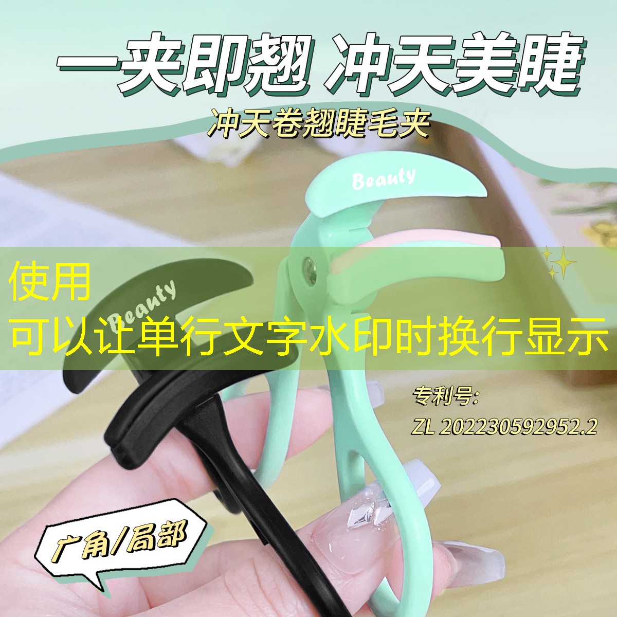 给鸡制造3d世界的游戏