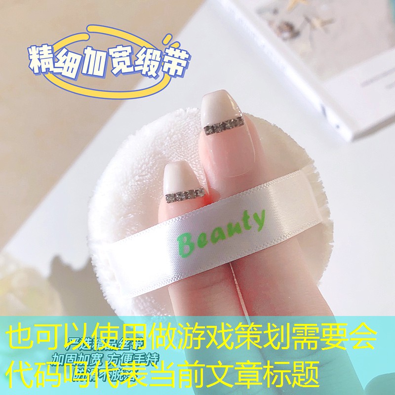 做游戏策划需要会代码吗
