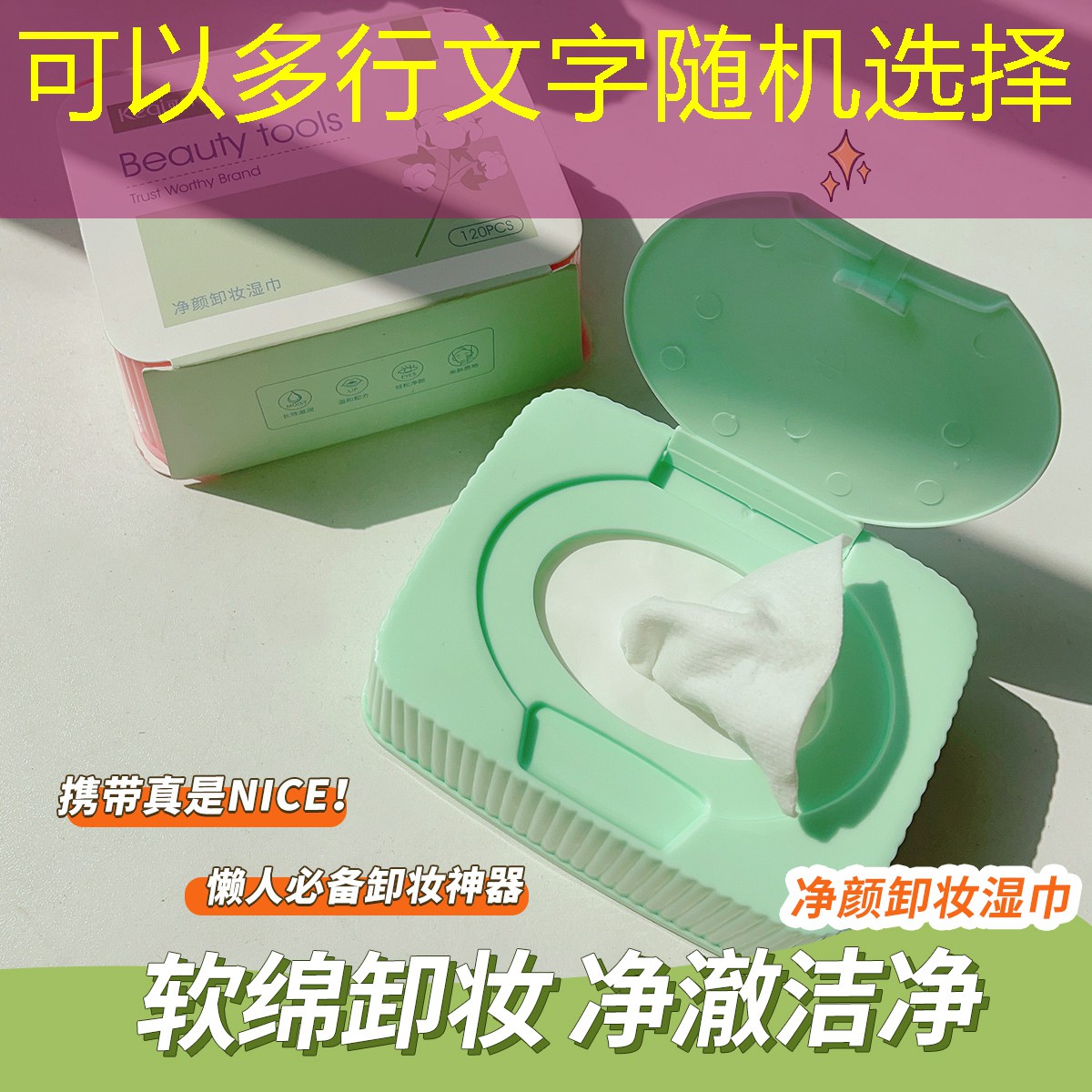 当职业电竞选手加入战队的条件