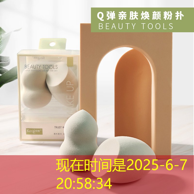 游戏小程序讲价怎么做的