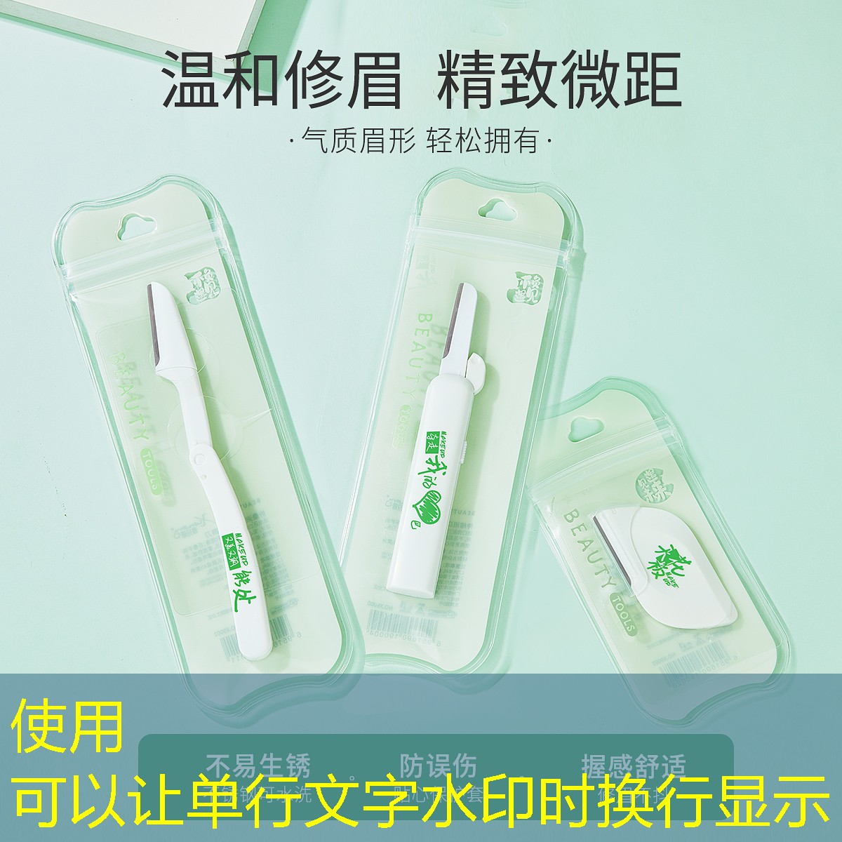 弹珠大赛小程序怎么玩游戏
