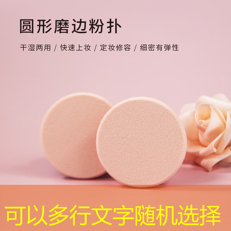 游戏人间入口小程序在哪里