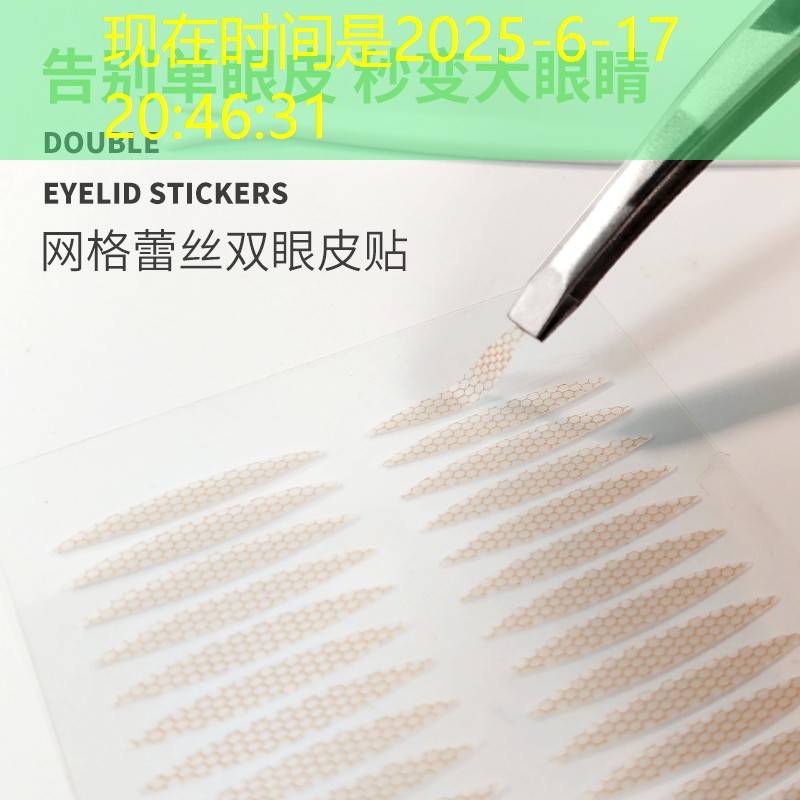 七里河游戏原画