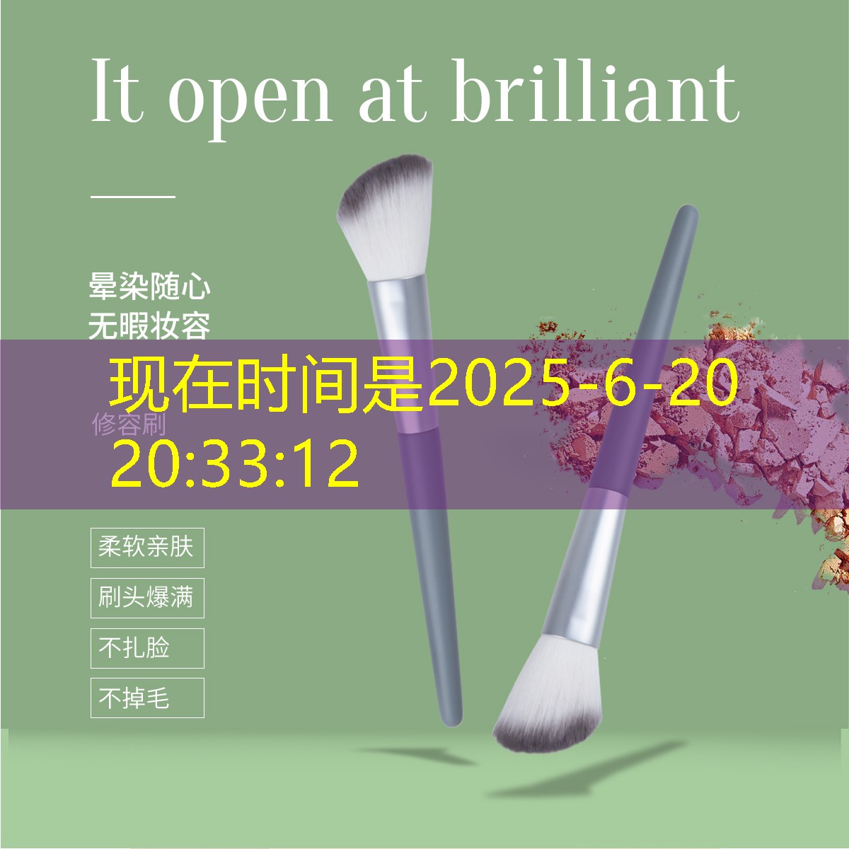 胜游官网：动画和影视动画的区别在哪